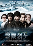 国产日韩一区-国产日韩一区最新版v18.87.48-2265安卓网